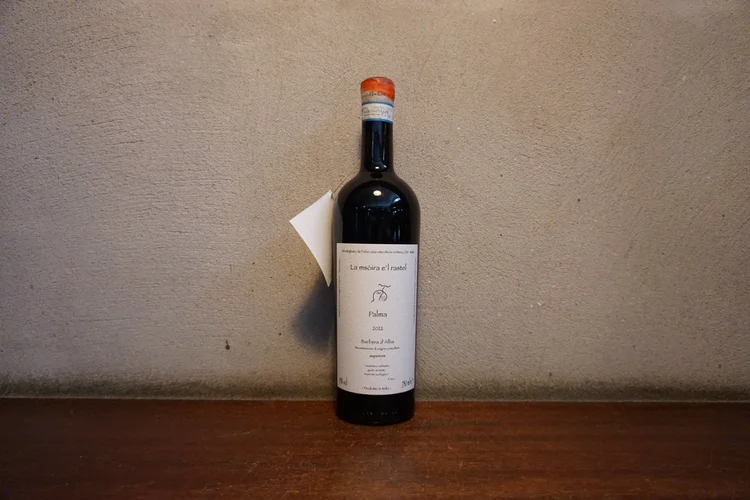 Fabio Gea - Piemonte — Gergovie Wines